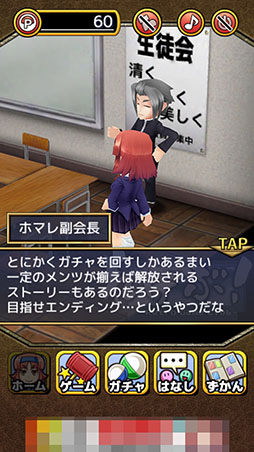 ꡼ No.013Υͥ / 󤷤ƥο֤֡פҲ𤹤֡ʤۤܡޥۥ̿1192