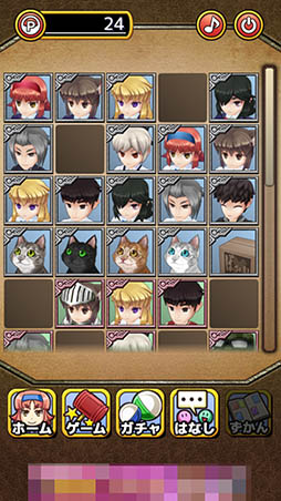 ꡼ No.014Υͥ / 󤷤ƥο֤֡פҲ𤹤֡ʤۤܡޥۥ̿1192