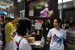 ꡼ No.002 | CJ2016ǡ֥ޡåסVRǡȤ褯ʤפȤ