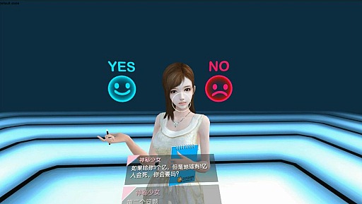 ꡼ No.005 | CJ2016ǡ֥ޡåסVRǡȤ褯ʤפȤ