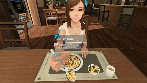 ꡼ No.006 | CJ2016ǡ֥ޡåסVRǡȤ褯ʤפȤ