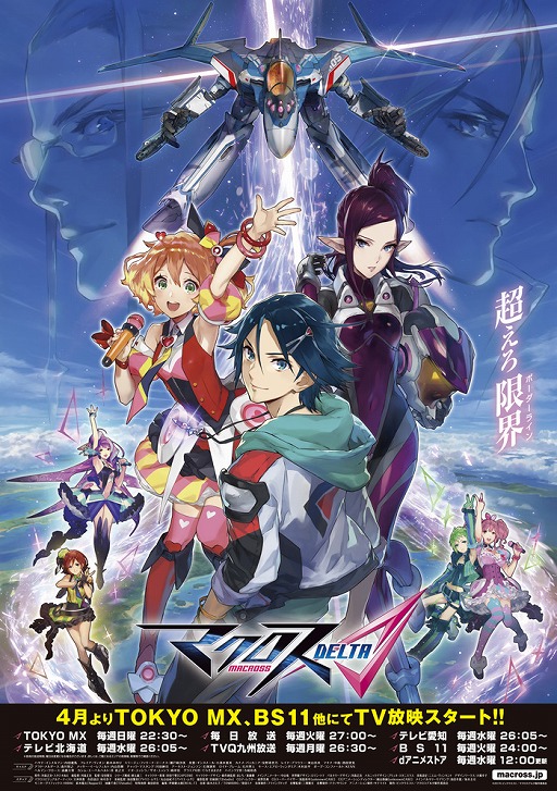 画像ギャラリー No.011のサムネイル画像 / カプコン,女性向け恋愛ADV「囚われのパルマ」を発表。囚われの青年とのガラス越しの逢瀬を描く新感覚の恋愛ゲーム