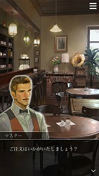 ���������꡼ No.003�Υ���ͥ������ / �ּ����Υѥ�ޡ׸���򻶺�����Ƚв񤦸���˭���ʽ�̱ã�ξ��󤬸�������������λ��Ȥߤ���Ѥ����ִǼ�Υ��Хä����ʿ��ǡפ⥪���ץ�