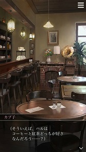 ���������꡼ No.004�Υ���ͥ������ / �ּ����Υѥ�ޡ׸���򻶺�����Ƚв񤦸���˭���ʽ�̱ã�ξ��󤬸�������������λ��Ȥߤ���Ѥ����ִǼ�Υ��Хä����ʿ��ǡפ⥪���ץ�