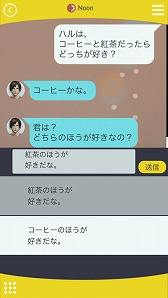 ���������꡼ No.005�Υ���ͥ������ / �ּ����Υѥ�ޡ׸���򻶺�����Ƚв񤦸���˭���ʽ�̱ã�ξ��󤬸�������������λ��Ȥߤ���Ѥ����ִǼ�Υ��Хä����ʿ��ǡפ⥪���ץ�