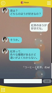 ���������꡼ No.006�Υ���ͥ������ / �ּ����Υѥ�ޡ׸���򻶺�����Ƚв񤦸���˭���ʽ�̱ã�ξ��󤬸�������������λ��Ȥߤ���Ѥ����ִǼ�Υ��Хä����ʿ��ǡפ⥪���ץ�