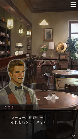 ���������꡼ No.007�Υ���ͥ������ / �ּ����Υѥ�ޡ׸���򻶺�����Ƚв񤦸���˭���ʽ�̱ã�ξ��󤬸�������������λ��Ȥߤ���Ѥ����ִǼ�Υ��Хä����ʿ��ǡפ⥪���ץ�