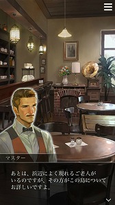 ���������꡼ No.014�Υ���ͥ������ / �ּ����Υѥ�ޡ׸���򻶺�����Ƚв񤦸���˭���ʽ�̱ã�ξ��󤬸�������������λ��Ȥߤ���Ѥ����ִǼ�Υ��Хä����ʿ��ǡפ⥪���ץ�