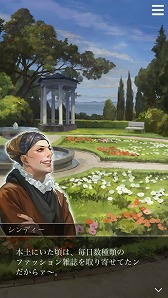 ���������꡼ No.016�Υ���ͥ������ / �ּ����Υѥ�ޡ׸���򻶺�����Ƚв񤦸���˭���ʽ�̱ã�ξ��󤬸�������������λ��Ȥߤ���Ѥ����ִǼ�Υ��Хä����ʿ��ǡפ⥪���ץ�