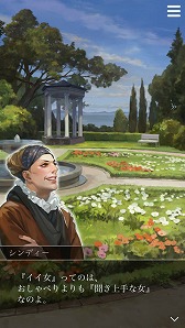 ���������꡼ No.018�Υ���ͥ������ / �ּ����Υѥ�ޡ׸���򻶺�����Ƚв񤦸���˭���ʽ�̱ã�ξ��󤬸�������������λ��Ȥߤ���Ѥ����ִǼ�Υ��Хä����ʿ��ǡפ⥪���ץ�