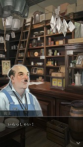 ���������꡼ No.020�Υ���ͥ������ / �ּ����Υѥ�ޡ׸���򻶺�����Ƚв񤦸���˭���ʽ�̱ã�ξ��󤬸�������������λ��Ȥߤ���Ѥ����ִǼ�Υ��Хä����ʿ��ǡפ⥪���ץ�