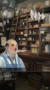 ���������꡼ No.021�Υ���ͥ������ / �ּ����Υѥ�ޡ׸���򻶺�����Ƚв񤦸���˭���ʽ�̱ã�ξ��󤬸�������������λ��Ȥߤ���Ѥ����ִǼ�Υ��Хä����ʿ��ǡפ⥪���ץ�