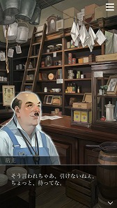 ���������꡼ No.022�Υ���ͥ������ / �ּ����Υѥ�ޡ׸���򻶺�����Ƚв񤦸���˭���ʽ�̱ã�ξ��󤬸�������������λ��Ȥߤ���Ѥ����ִǼ�Υ��Хä����ʿ��ǡפ⥪���ץ�