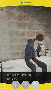 ���������꡼ No.009�Υ���ͥ������ / �ּ����Υѥ�ޡס�����ʪ�˴ؤ�����󤬸������ϥ�Ȥ������򺹤�����ơ�2�ͤ�����夬��������ɤ����ꤷ�褦