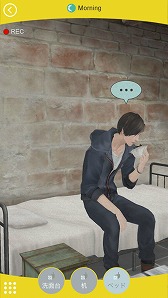 ���������꡼ No.010�Υ���ͥ������ / �ּ����Υѥ�ޡס�����ʪ�˴ؤ�����󤬸������ϥ�Ȥ������򺹤�����ơ�2�ͤ�����夬��������ɤ����ꤷ�褦