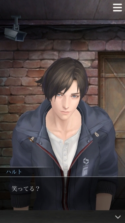 画像ギャラリー No.014のサムネイル画像 / カプコンの新作アプリ「囚われのパルマ」が配信開始。記憶喪失の青年・ハルトと“私”の交流を描く女性向け恋愛アドベンチャーゲーム