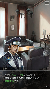 ꡼ No.003 | ߥ˥⼺Ԥʤ饹ۤδּΥѥޡפץ쥤ݡ