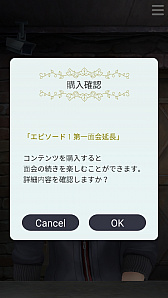 ꡼ No.010 | ߥ˥⼺Ԥʤ饹ۤδּΥѥޡפץ쥤ݡ