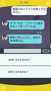 ꡼ No.014 | ߥ˥⼺Ԥʤ饹ۤδּΥѥޡפץ쥤ݡ