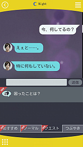 ꡼ No.015 | ߥ˥⼺Ԥʤ饹ۤδּΥѥޡפץ쥤ݡ