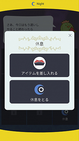 ꡼ No.017 | ߥ˥⼺Ԥʤ饹ۤδּΥѥޡפץ쥤ݡ