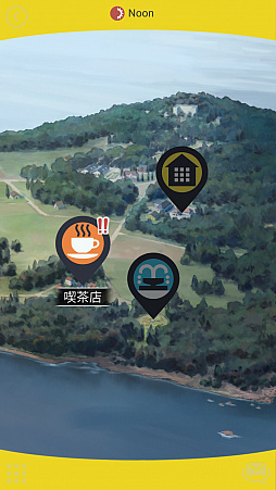 ꡼ No.018 | ߥ˥⼺Ԥʤ饹ۤδּΥѥޡפץ쥤ݡ