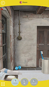 ꡼ No.019 | ߥ˥⼺Ԥʤ饹ۤδּΥѥޡפץ쥤ݡ