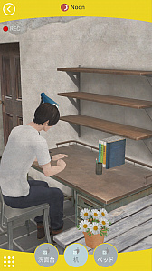 ꡼ No.020 | ߥ˥⼺Ԥʤ饹ۤδּΥѥޡפץ쥤ݡ