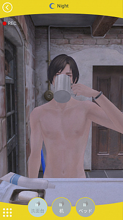 ꡼ No.023 | ߥ˥⼺Ԥʤ饹ۤδּΥѥޡפץ쥤ݡ