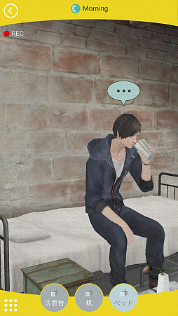 ꡼ No.024 | ߥ˥⼺Ԥʤ饹ۤδּΥѥޡפץ쥤ݡ