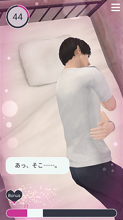 ꡼ No.026 | ߥ˥⼺Ԥʤ饹ۤδּΥѥޡפץ쥤ݡ