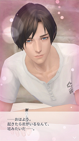 ꡼ No.029 | ߥ˥⼺Ԥʤ饹ۤδּΥѥޡפץ쥤ݡ