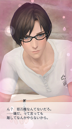 ꡼ No.032 | ߥ˥⼺Ԥʤ饹ۤδּΥѥޡפץ쥤ݡ