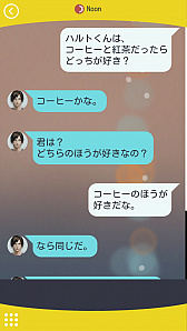 ꡼ No.041 | ߥ˥⼺Ԥʤ饹ۤδּΥѥޡפץ쥤ݡ