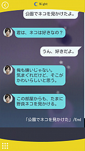 ꡼ No.042 | ߥ˥⼺Ԥʤ饹ۤδּΥѥޡפץ쥤ݡ