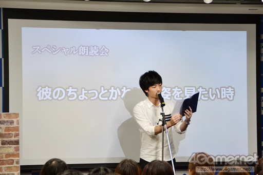 画像ギャラリー No.007のサムネイル画像 / 梅原裕一郎さんとガラス越しの面会体験！　トークショーや朗読劇も行われた「囚われのパルマ」ガラス越しの面会イベントの模様をレポート