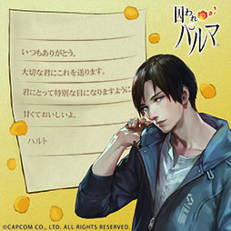 ꡼ No.004 | TGS 2016ϡּΥѥޡסͺϤ餸뿷बо줹֥ԡפߥ饤ʤɿ