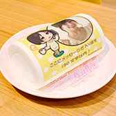 ꡼ No.010 | TGS 2016ϡּΥѥޡסͺϤ餸뿷बо줹֥ԡפߥ饤ʤɿ