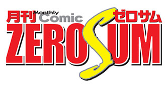 ꡼ No.016Υͥ / TGS 2016ϡּΥѥޡסͺϤ餸뿷बо줹֥ԡפߥ饤ʤɿ