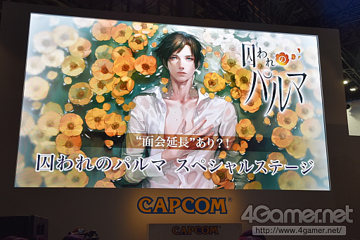 ���������꡼ No.001�Υ���ͥ������ / ��TGS 2016���߸�͵��Ϻ��������ͺ�Ϥ��󤬽б餷���ּ����Υѥ�ޡפΥ��ơ������٥�Ȥȥ�ݡ��ȡ��µ��ץ쥤�俷������ȯɽ��������夬��