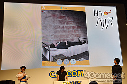 ���������꡼ No.003�Υ���ͥ������ / ��TGS 2016���߸�͵��Ϻ��������ͺ�Ϥ��󤬽б餷���ּ����Υѥ�ޡפΥ��ơ������٥�Ȥȥ�ݡ��ȡ��µ��ץ쥤�俷������ȯɽ��������夬��