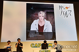 ���������꡼ No.008�Υ���ͥ������ / ��TGS 2016���߸�͵��Ϻ��������ͺ�Ϥ��󤬽б餷���ּ����Υѥ�ޡפΥ��ơ������٥�Ȥȥ�ݡ��ȡ��µ��ץ쥤�俷������ȯɽ��������夬��