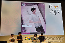 ���������꡼ No.011�Υ���ͥ������ / ��TGS 2016���߸�͵��Ϻ��������ͺ�Ϥ��󤬽б餷���ּ����Υѥ�ޡפΥ��ơ������٥�Ȥȥ�ݡ��ȡ��µ��ץ쥤�俷������ȯɽ��������夬��