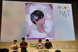 ���������꡼ No.013�Υ���ͥ������ / ��TGS 2016���߸�͵��Ϻ��������ͺ�Ϥ��󤬽б餷���ּ����Υѥ�ޡפΥ��ơ������٥�Ȥȥ�ݡ��ȡ��µ��ץ쥤�俷������ȯɽ��������夬��