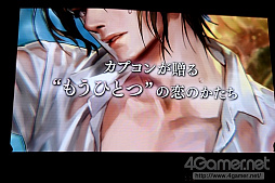 ꡼ No.022 | TGS 2016߸͵ϺͺϤ󤬽б餷ּΥѥޡפΥơ٥Ȥȥݡȡµץ쥤俷ȯɽ夬