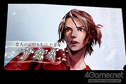 ꡼ No.025 | TGS 2016߸͵ϺͺϤ󤬽б餷ּΥѥޡפΥơ٥Ȥȥݡȡµץ쥤俷ȯɽ夬