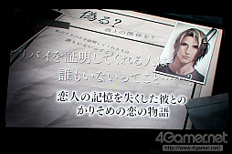 ꡼ No.026 | TGS 2016߸͵ϺͺϤ󤬽б餷ּΥѥޡפΥơ٥Ȥȥݡȡµץ쥤俷ȯɽ夬