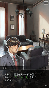 ꡼ No.011 | ϸܤȿƿɤּ͡ΥѥޡץͺϤۿֶοʡɤˤĤʹƤߤ