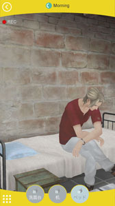 画像ギャラリー No.012のサムネイル画像 / 「囚われのパルマ」,新エピソード「アオイ編」の配信日が10月11日に決定。今回は“唇”でコミュニケーションが可能!?