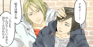 ���������꡼ No.002�Υ���ͥ������ / ���� ���������ּ����Υѥ�ޡץ��ڥ����WEB̡�贰���Ԥ�����